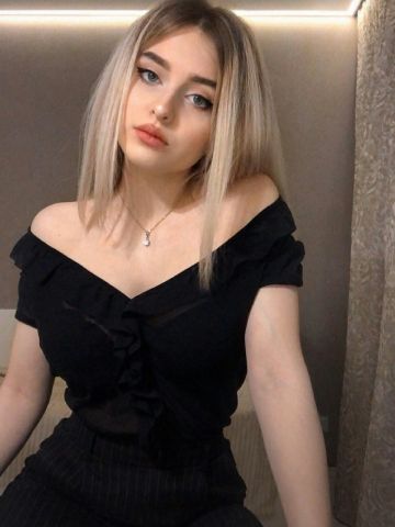 Зита